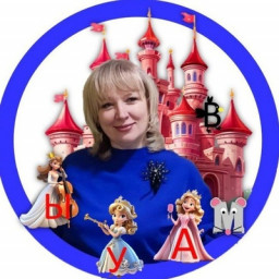 Лариса Князевская