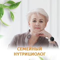 Марина Моненок