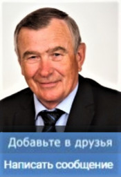 Валерий Пилипенко