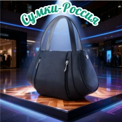 Любовь Куклис