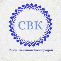 Сергей Клевакин