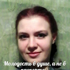 Екатерина Богданова