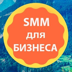 Анжела Ан