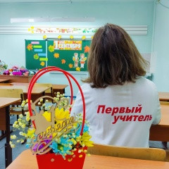 Лариса Львовна Егорова