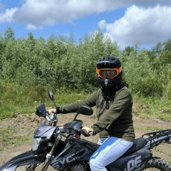 Валерия Александрова