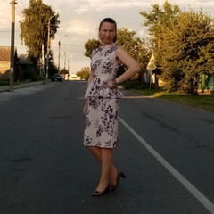 Юлия Елаго