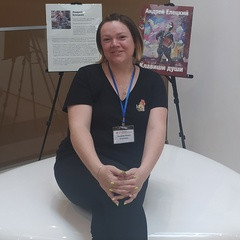 Юлия Князева