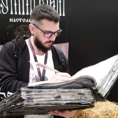 Серж Дементьев