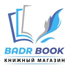 Нажмудин Нажмудинов