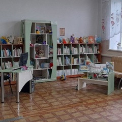 Библиотека Пихтовская