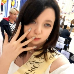 Татьяна Очеретная